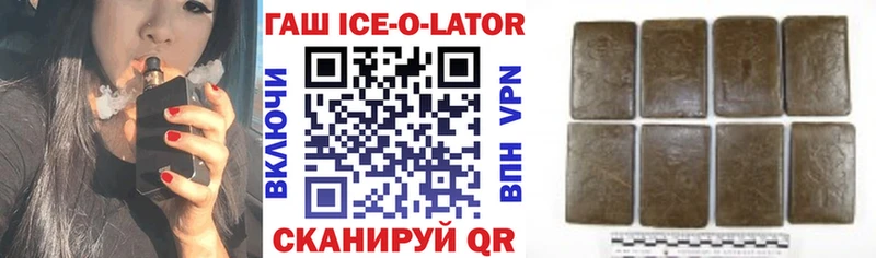 Где купить Кохма omg ONION Alpha-PVP АМФ Cocaine Мефедрон Канабис Псилоцибиновые грибы ЭКСТАЗИ