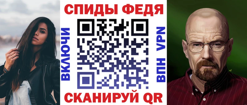 АМФ 98%  купить  сайты  Кохма 