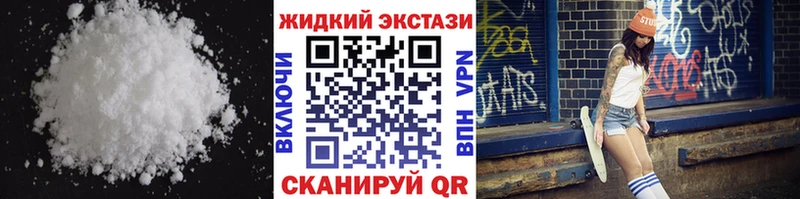 shop какой сайт  Кохма  БУТИРАТ буратино 