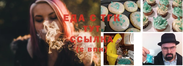 дживик Пестово