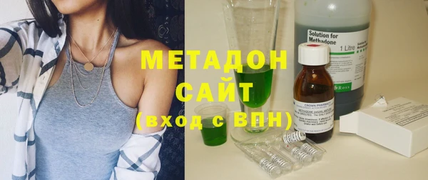 ГАЛЛЮЦИНОГЕННЫЕ ГРИБЫ Аркадак