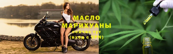 mix Переславль-Залесский