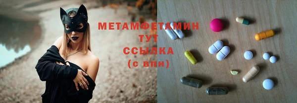 mix Переславль-Залесский