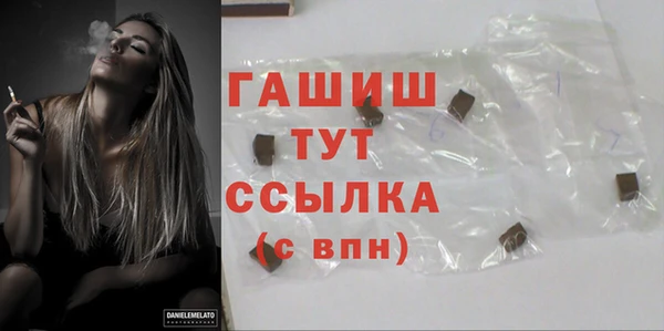 прущая мука Пересвет