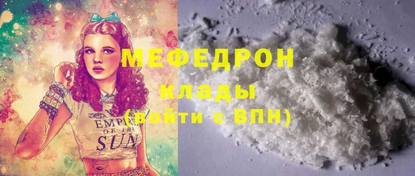 дурь Арсеньев