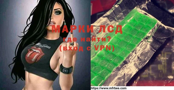 прущая мука Пересвет