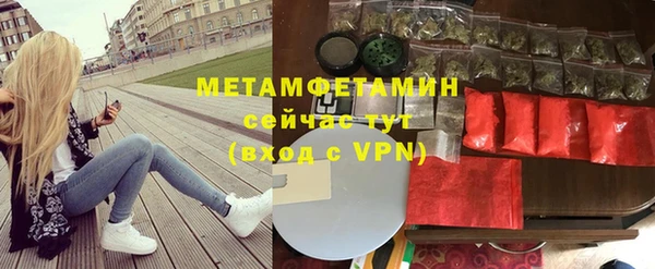 дживик Пестово