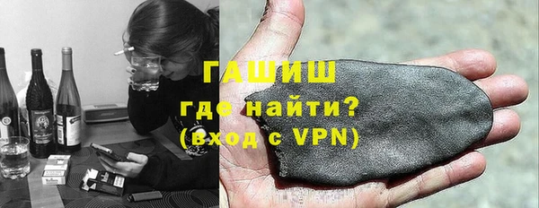 дурь Арсеньев