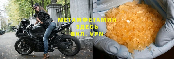 mix Переславль-Залесский