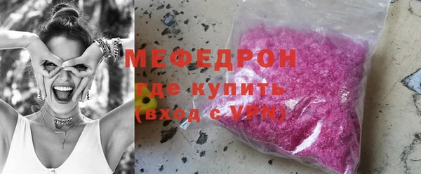 дживик Пестово
