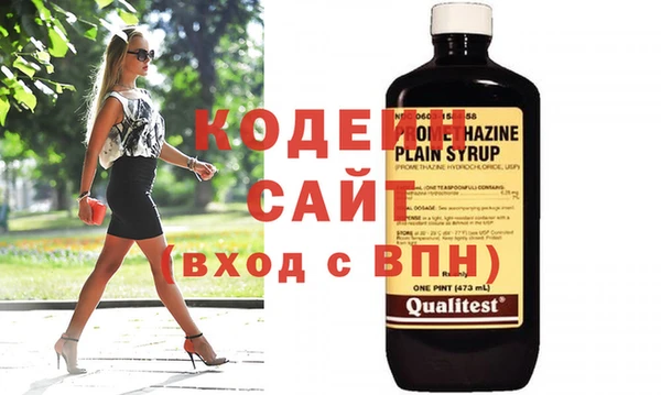 прущая мука Пересвет