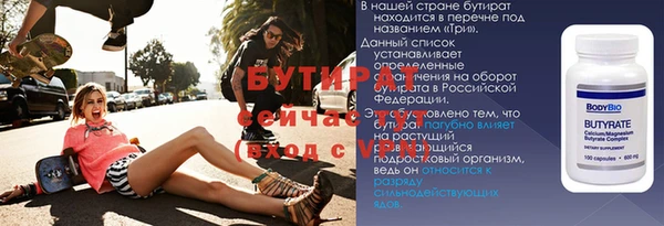 mix Переславль-Залесский