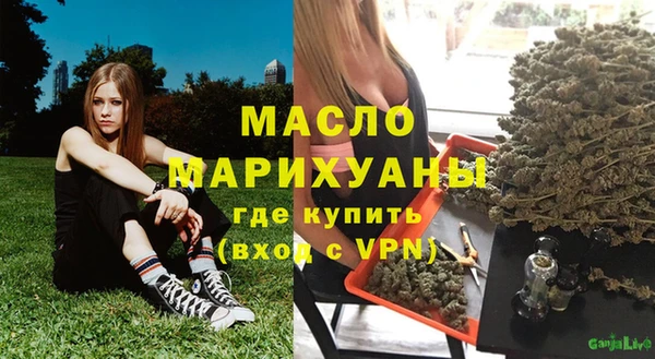 mix Переславль-Залесский