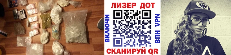 LSD-25 экстази ecstasy  Кохма 