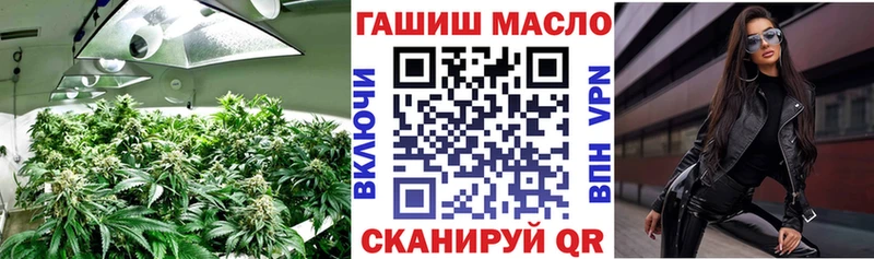 ТГК жижа купить наркотики сайты Кохма